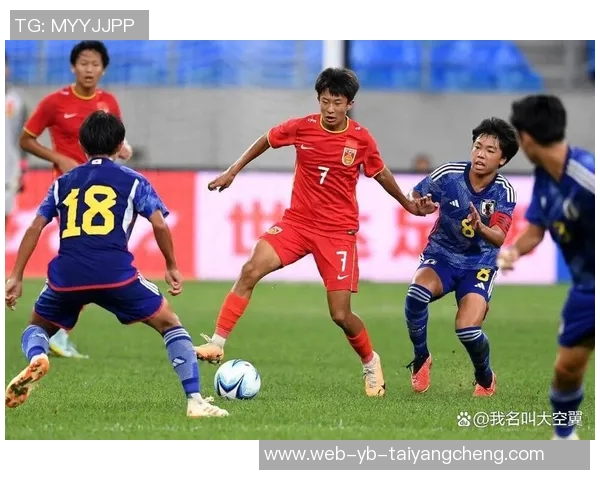 媒体人分析U15国足对阵日本整体实力强输球可理解 媒体人分析U15国足对阵日本整体实力强输球可理解