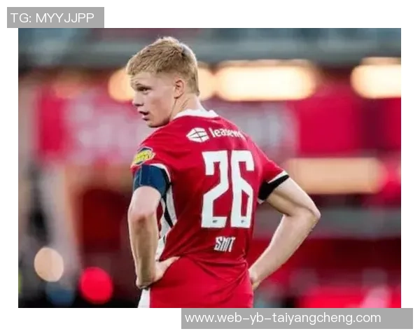 皇马关注19岁荷兰中场斯米特转会费预计超6000万欧元