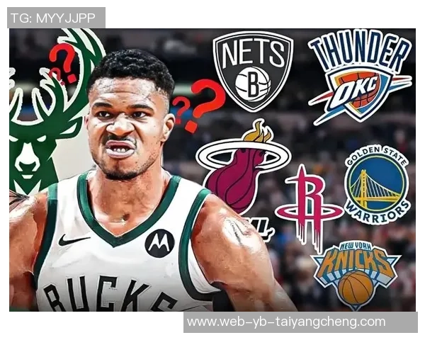 波蒂斯赛前祝贺字母哥第十次入选全明星字母哥携家人共庆这一荣耀时刻